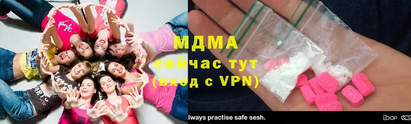 hydra как зайти  Андреаполь  MDMA VHQ 